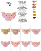 Pig - Farm Animals - DIY Paint Your Own "Pop Art" Pet Kit